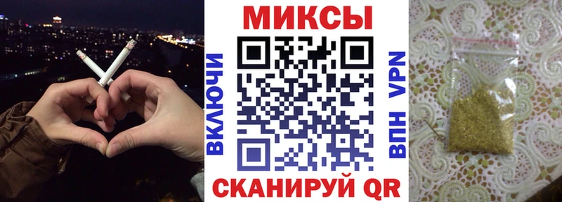 БУТИРАТ жидкий экстази  Феодосия 