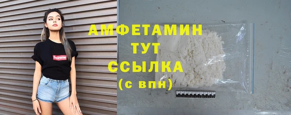 СК Балабаново