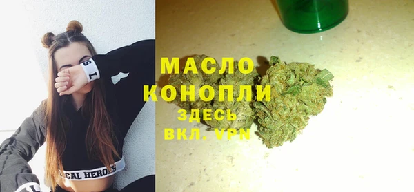 СК Балабаново