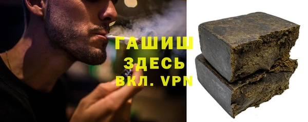 гидропоника Баксан
