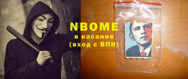 гидропоника Баксан