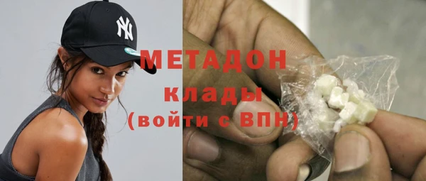 гидропоника Баксан
