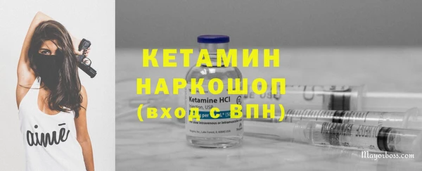 гидропоника Баксан