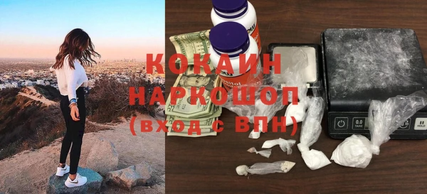 гидропоника Баксан