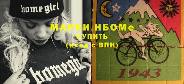 гидропоника Баксан