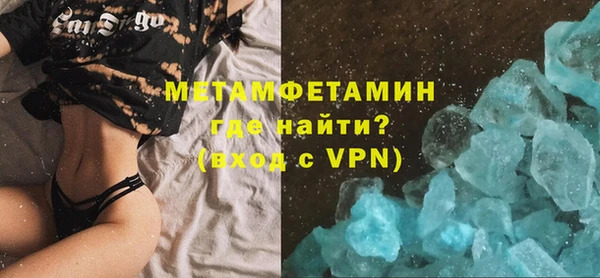 гидропоника Баксан