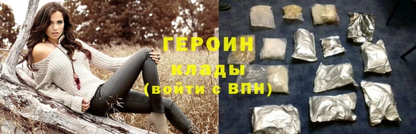 гидропоника Баксан