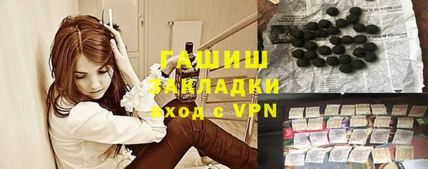 гидропоника Баксан