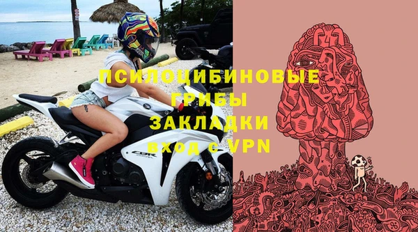 СК Балабаново