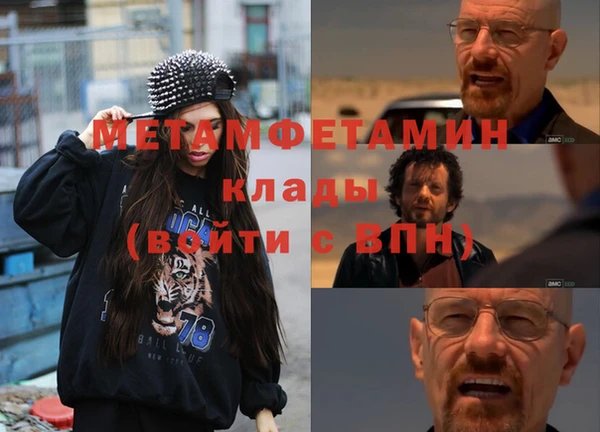СК Балабаново
