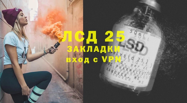 СК Балабаново