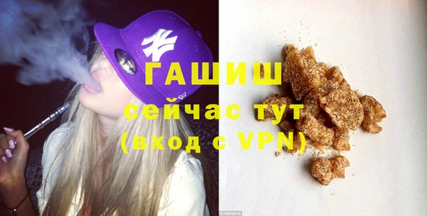 гидропоника Баксан