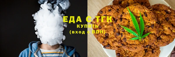 СК Балабаново
