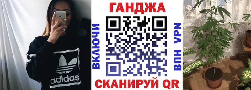 Бошки Шишки White Widow Феодосия